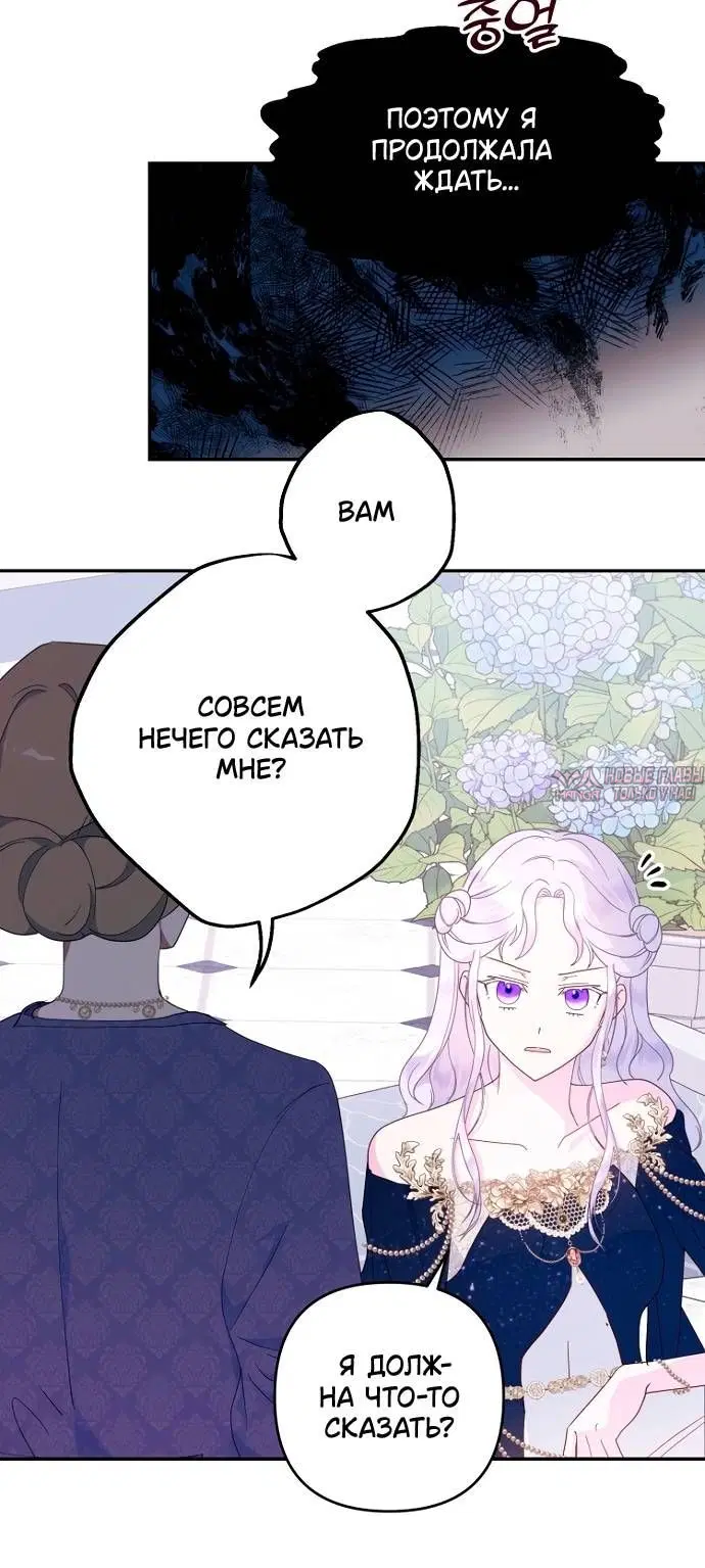 Page 37.000