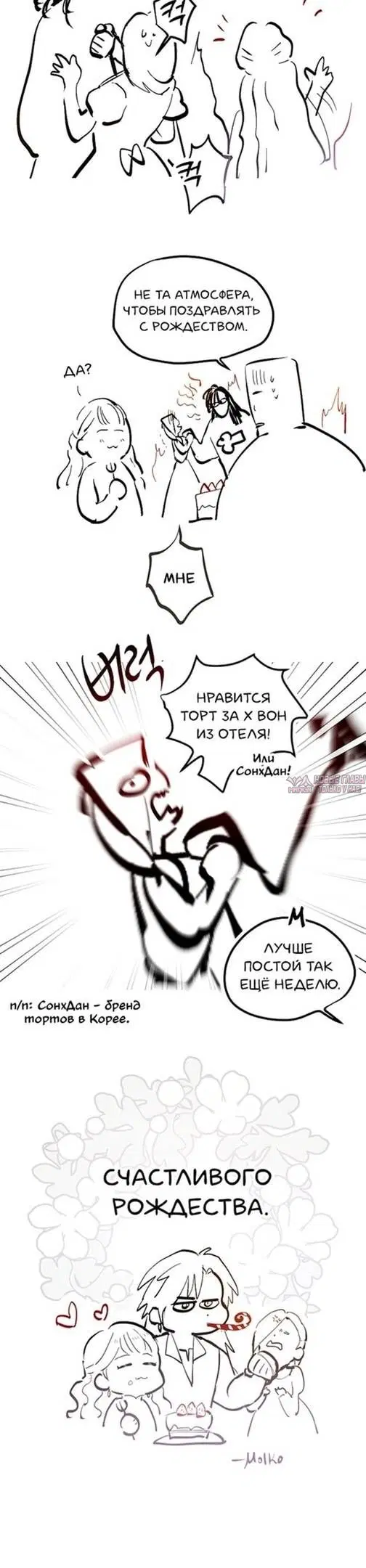 Page 37.000