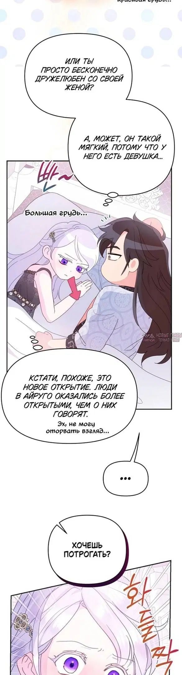 Page 37.000