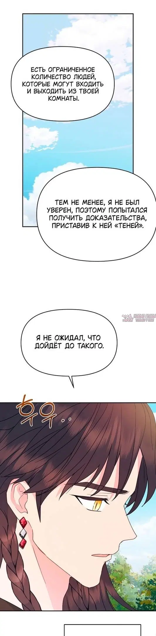 Page 37.000