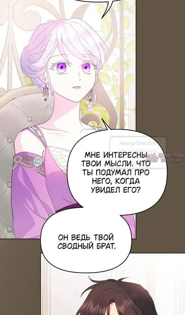 Page 37.000