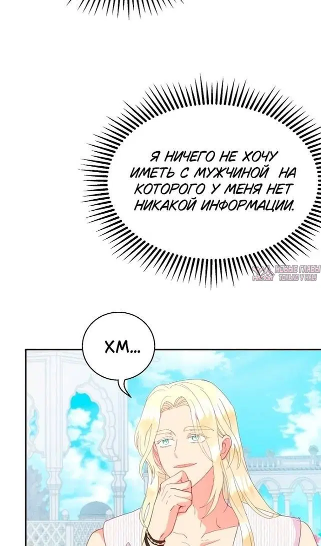 Page 37.000
