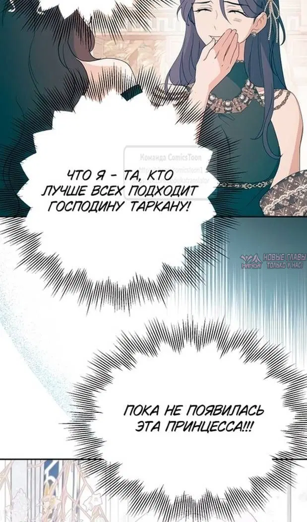 Page 37.000