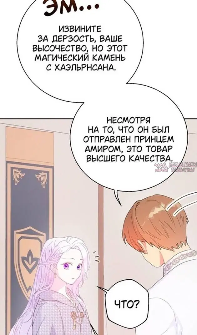 Page 37.000