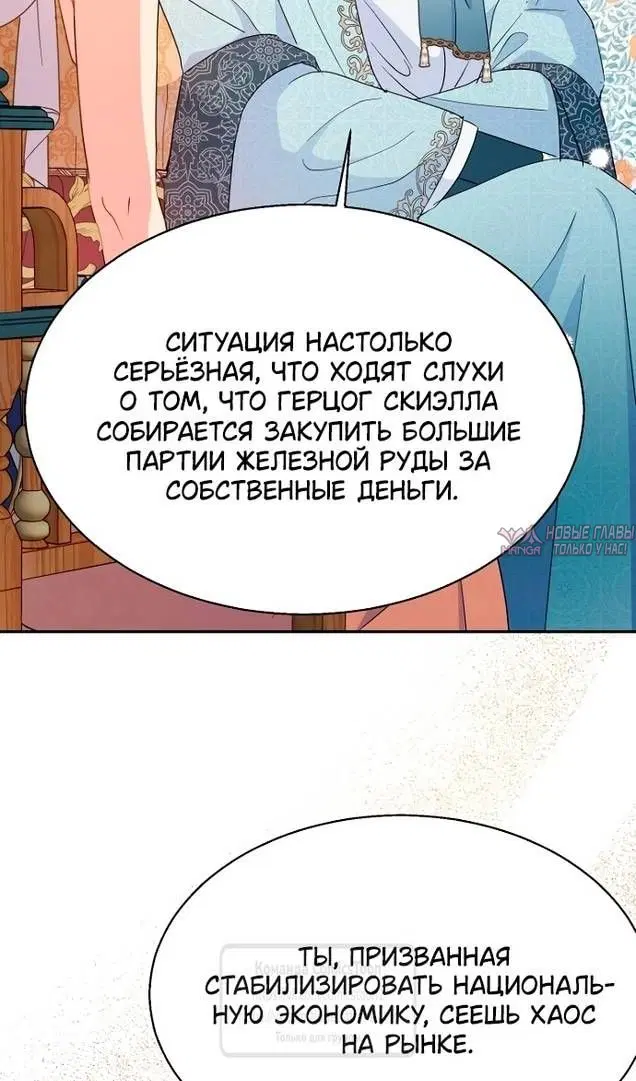 Page 37.000