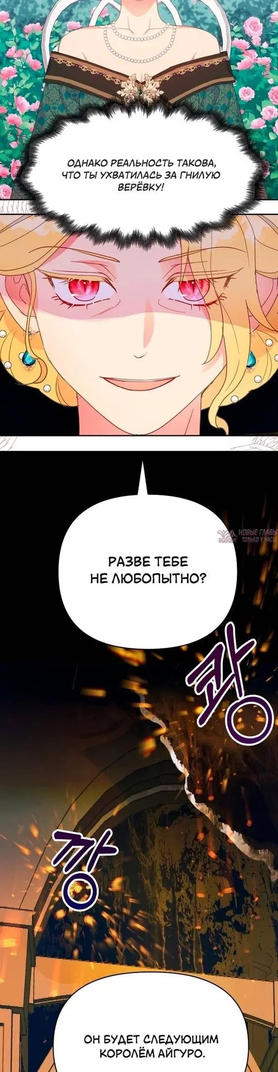 Page 38.000