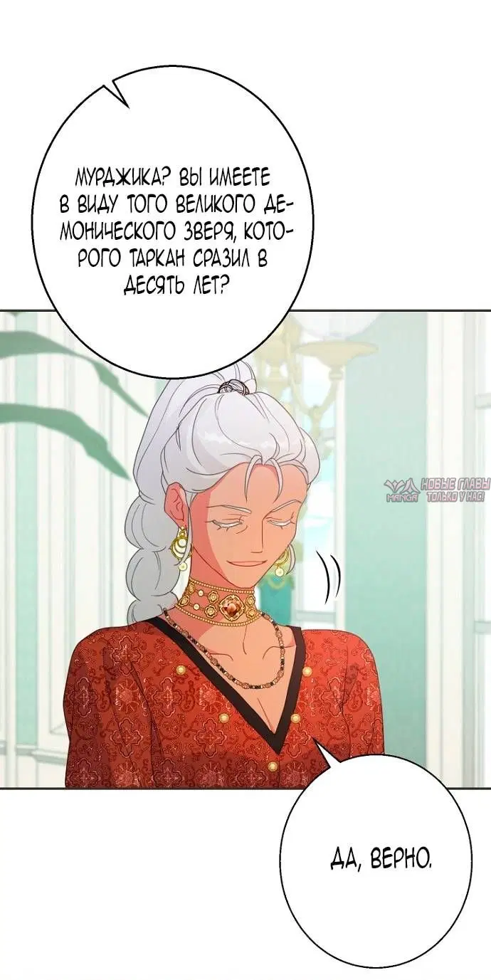 Page 38.000