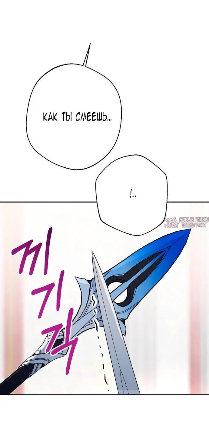 Page 38.000