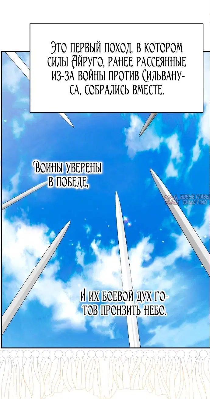 Page 38.000