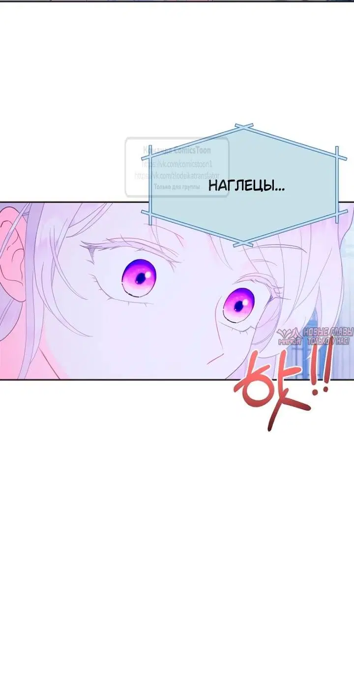 Page 38.000