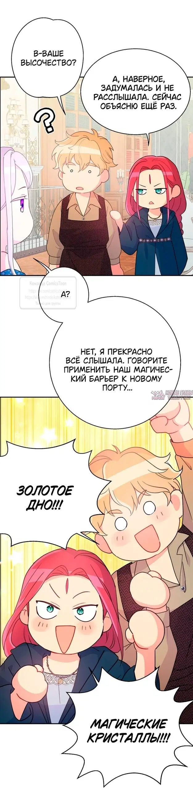 Page 38.000