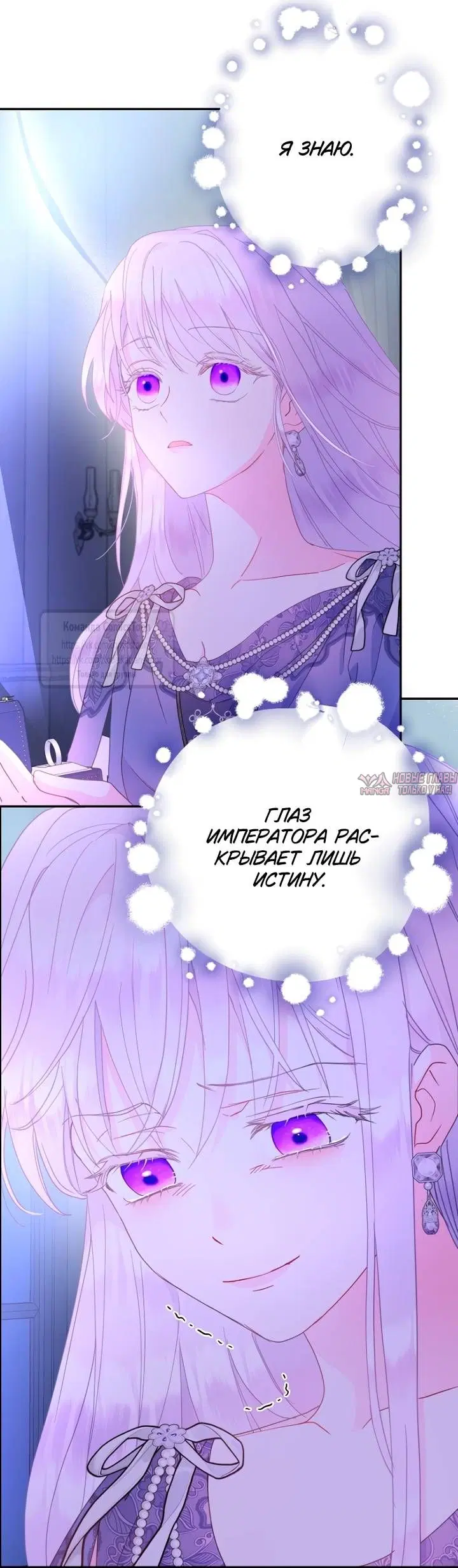 Page 38.000