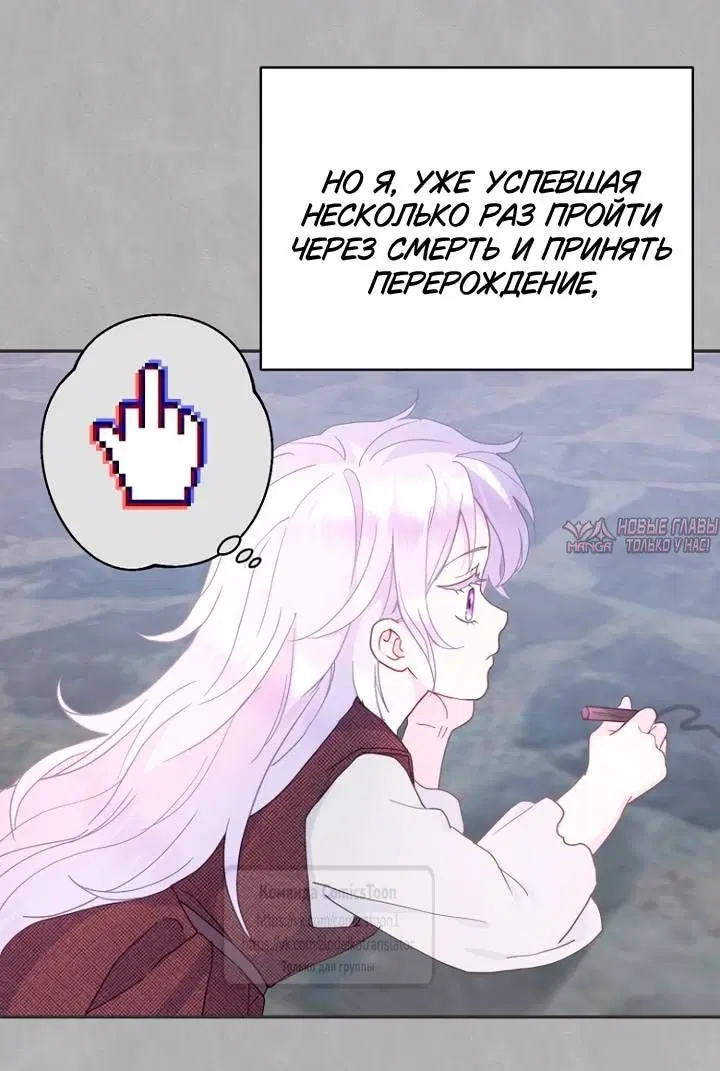Page 38.000
