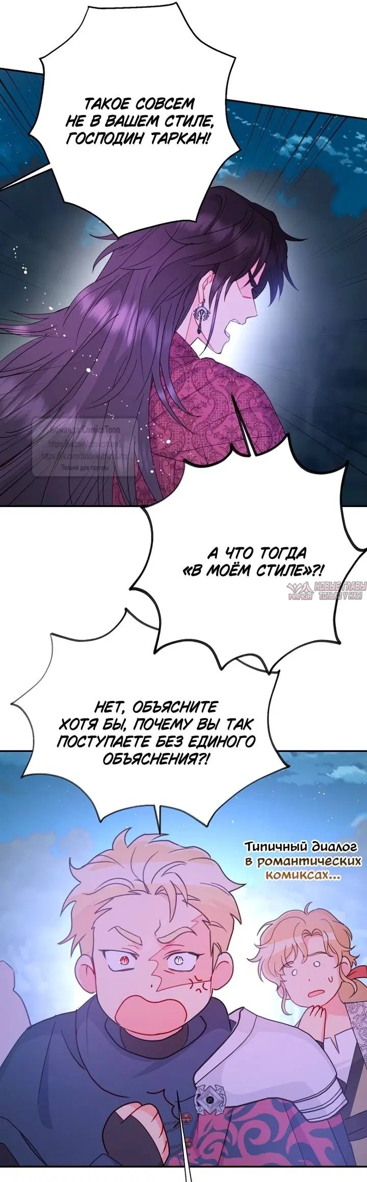Page 38.000