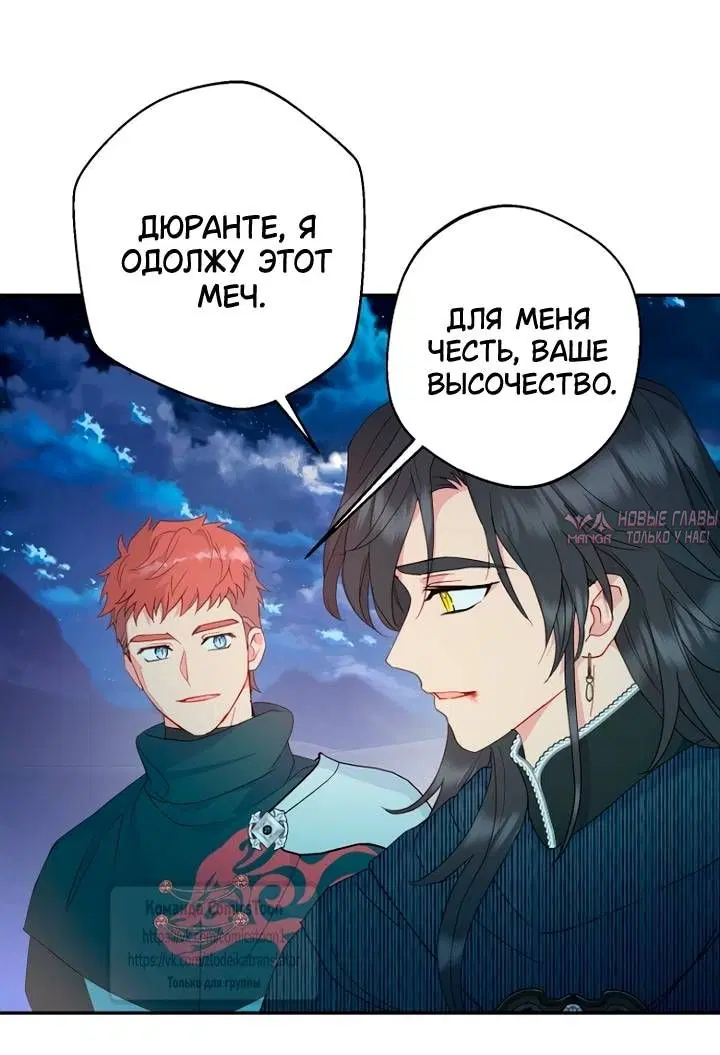 Page 38.000