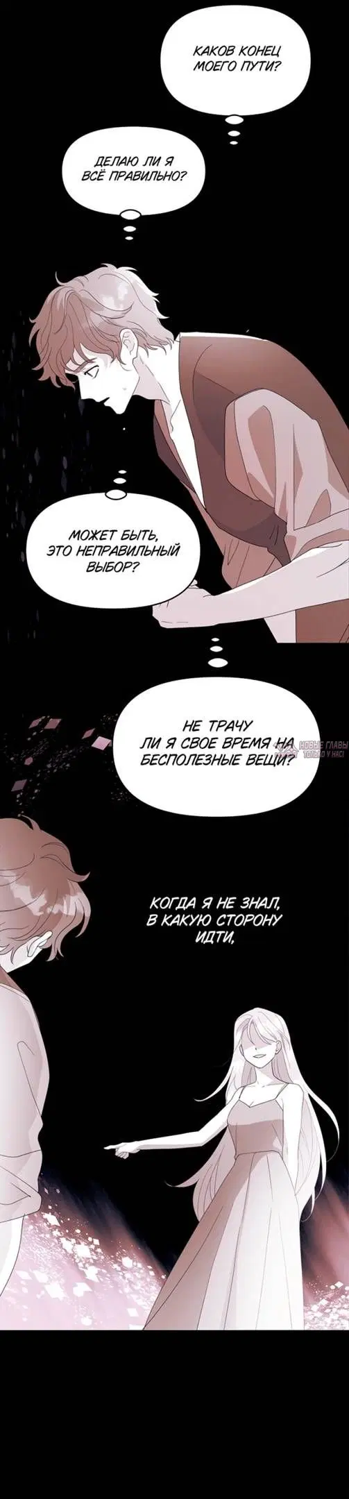 Page 38.000