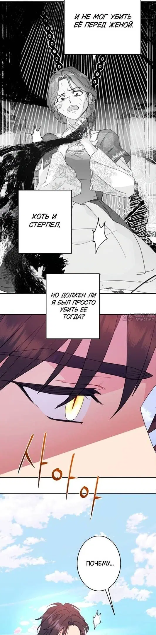 Page 38.000