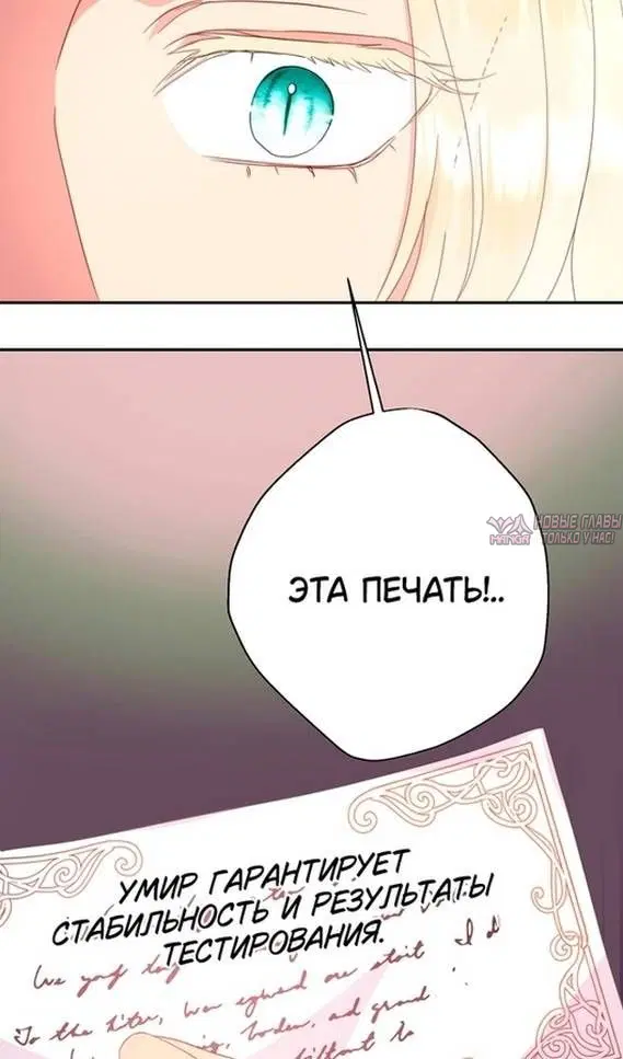 Page 38.000