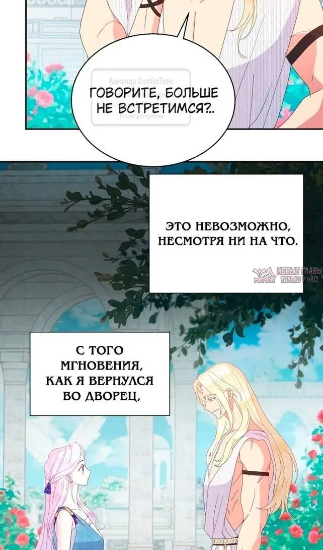 Page 38.000