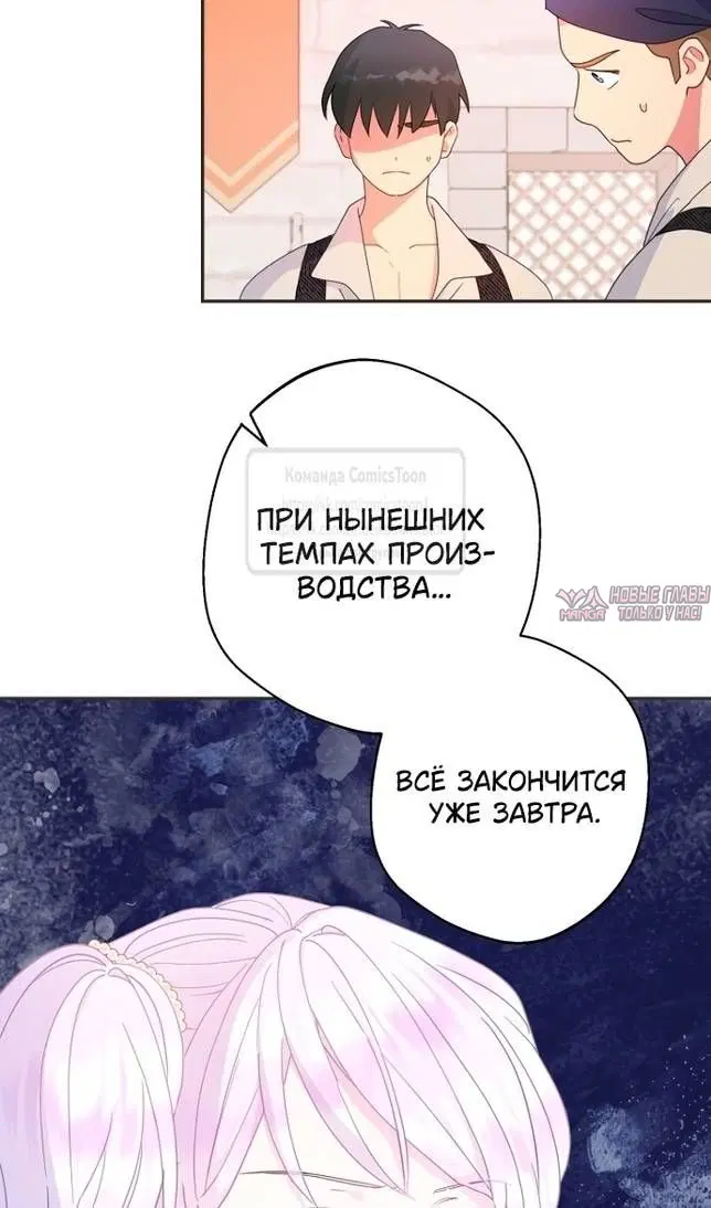 Page 38.000