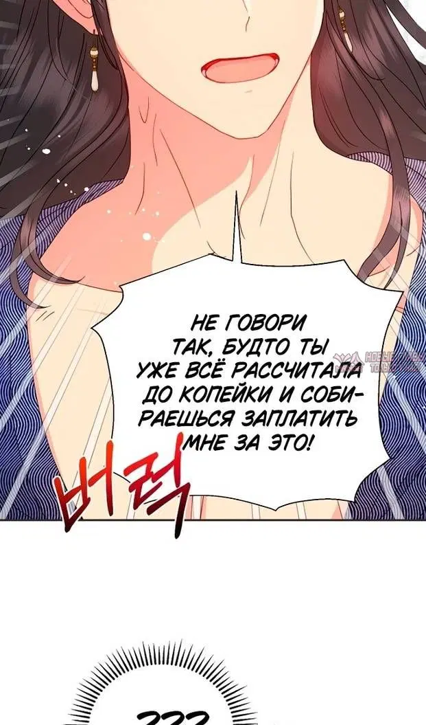 Page 38.000