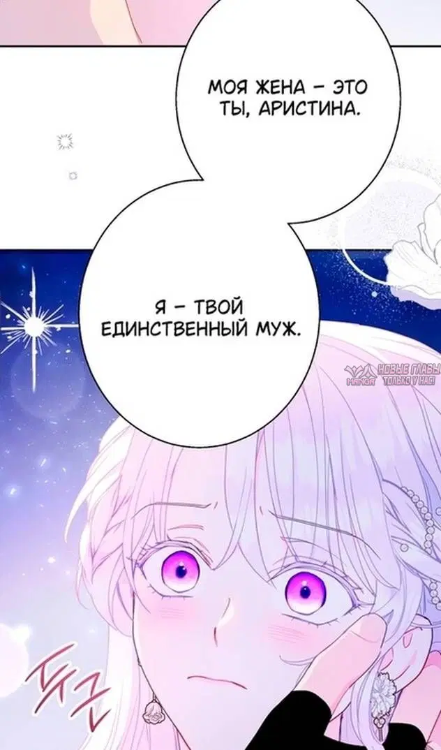 Page 38.000