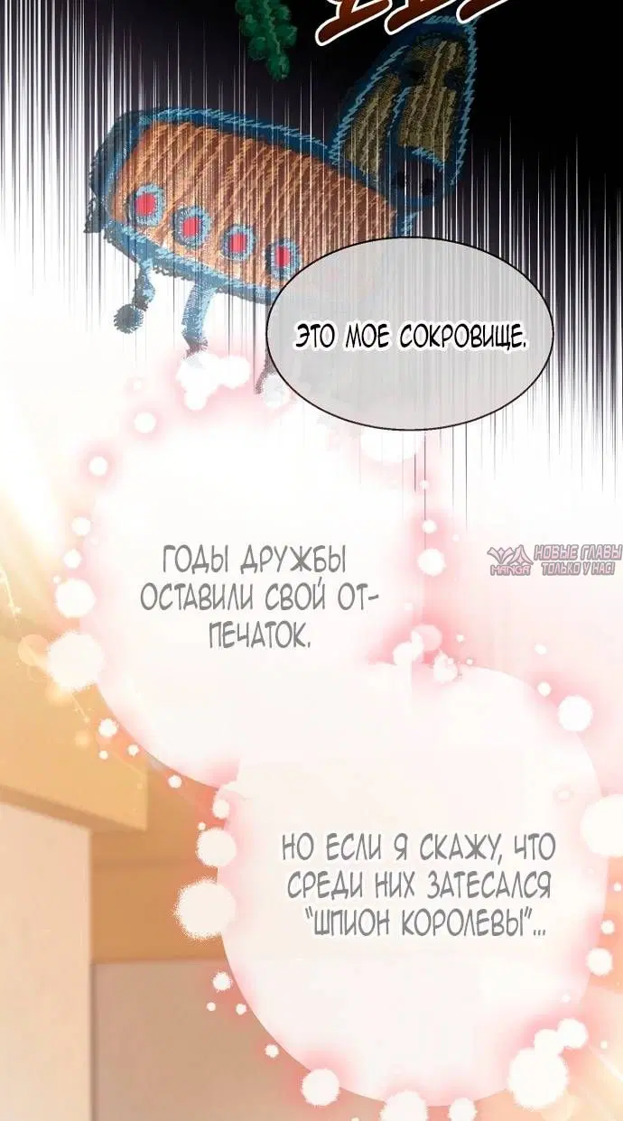 Page 39.000