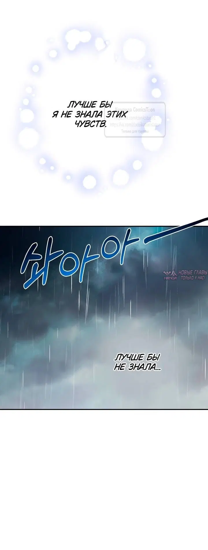 Page 39.000