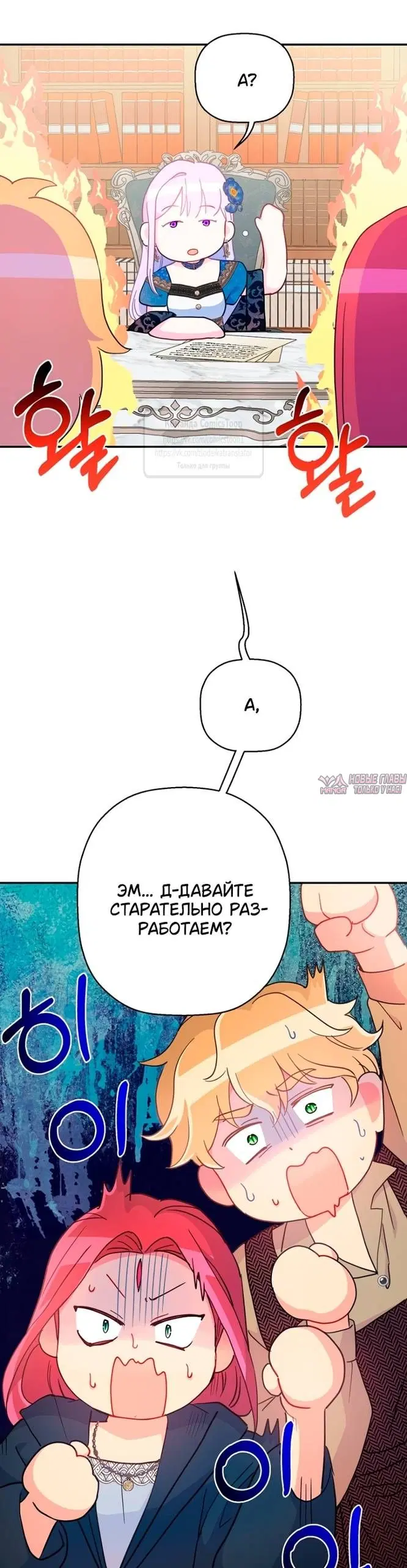Page 39.000