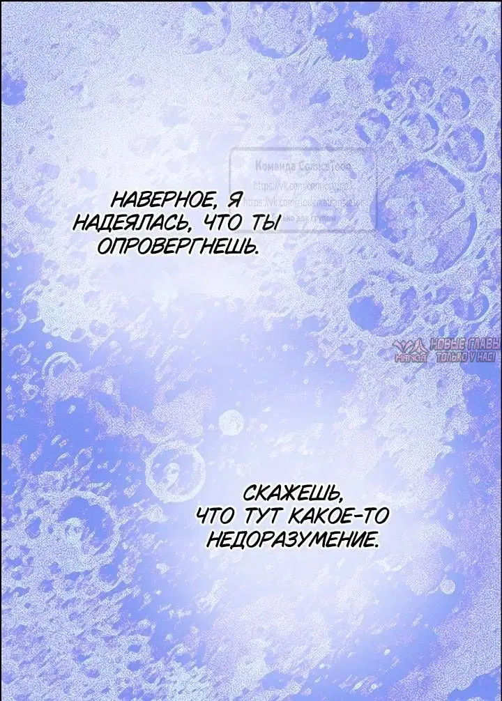 Page 39.000