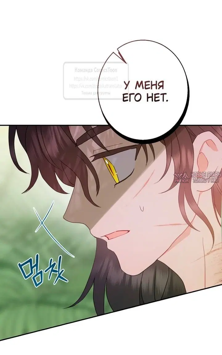 Page 39.000