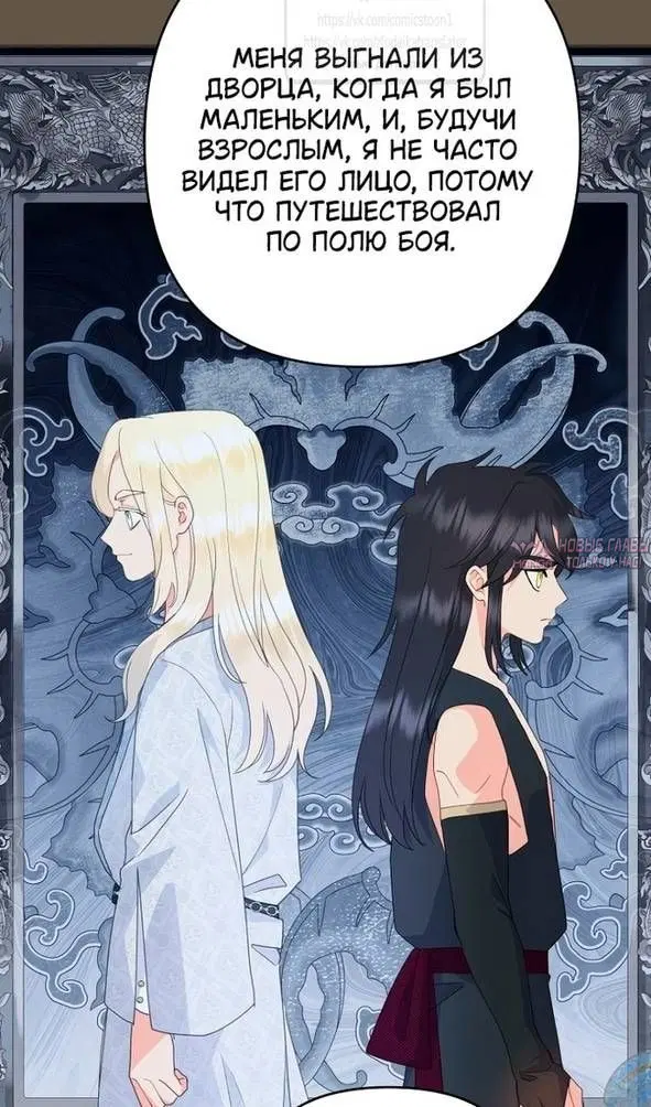 Page 39.000