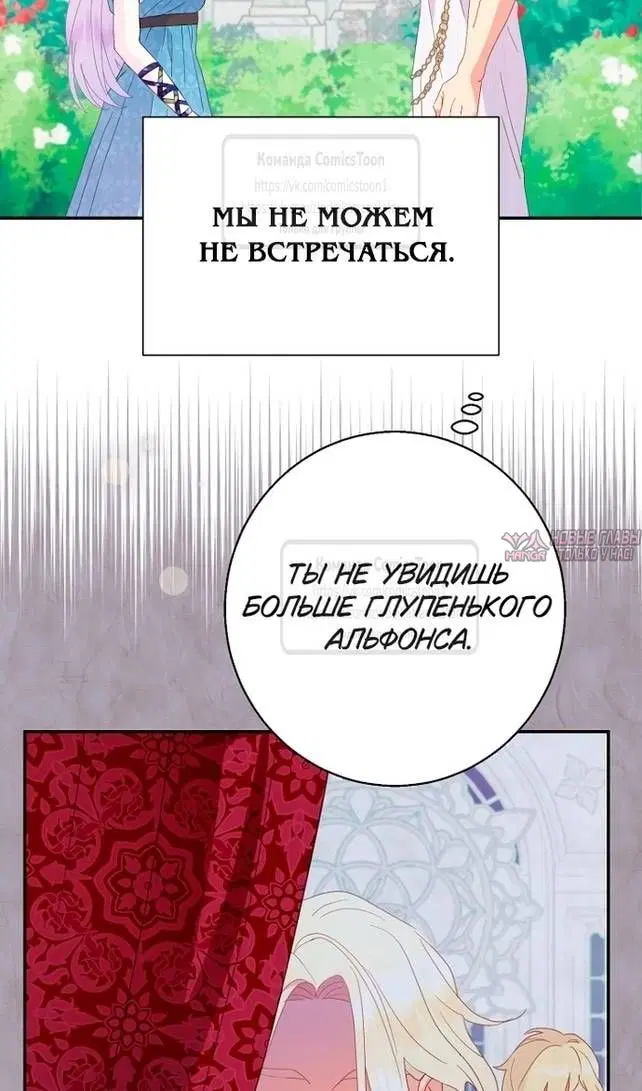 Page 39.000