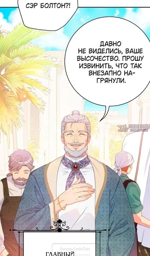 Page 39.000
