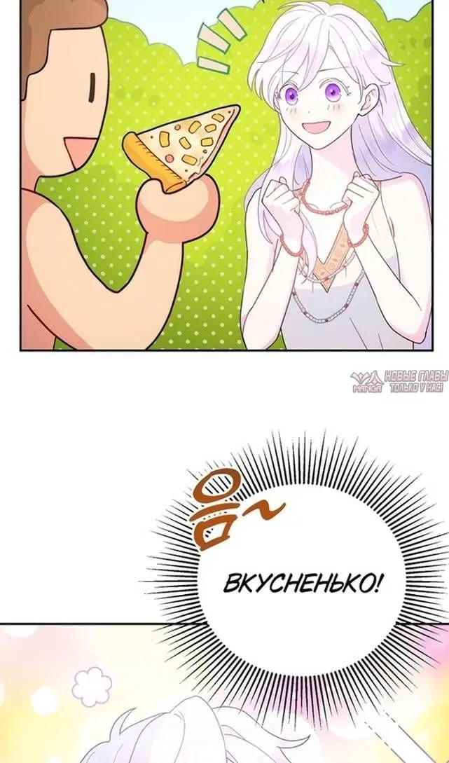 Page 39.000
