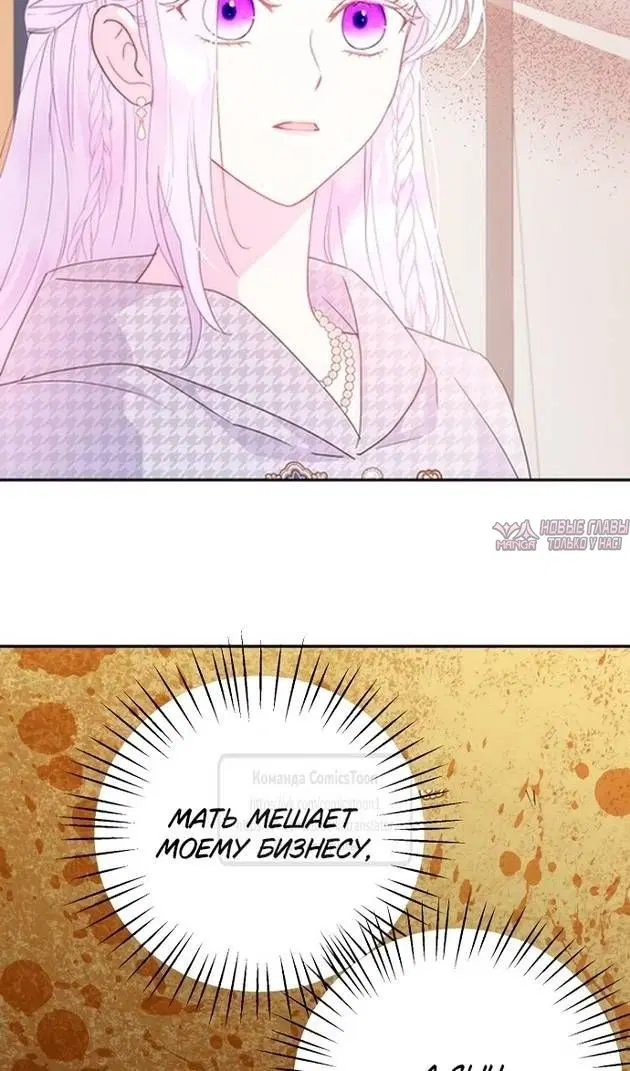 Page 39.000
