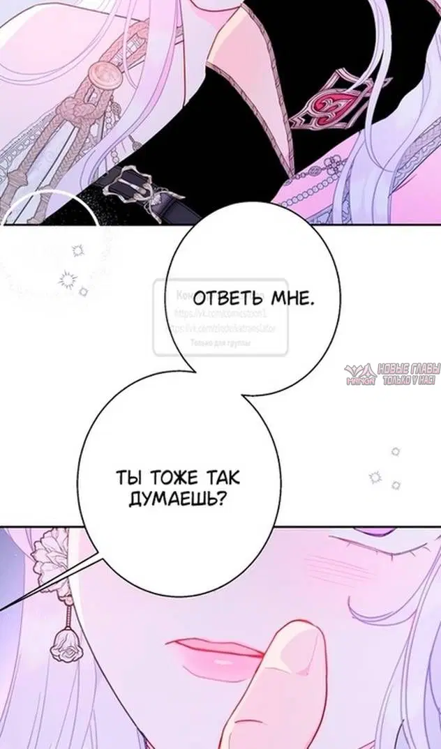 Page 39.000