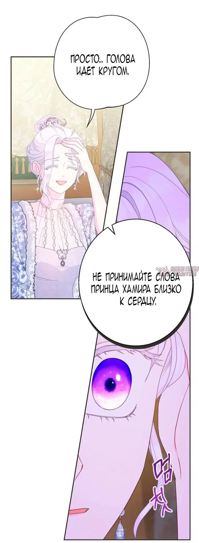 Page 30.000