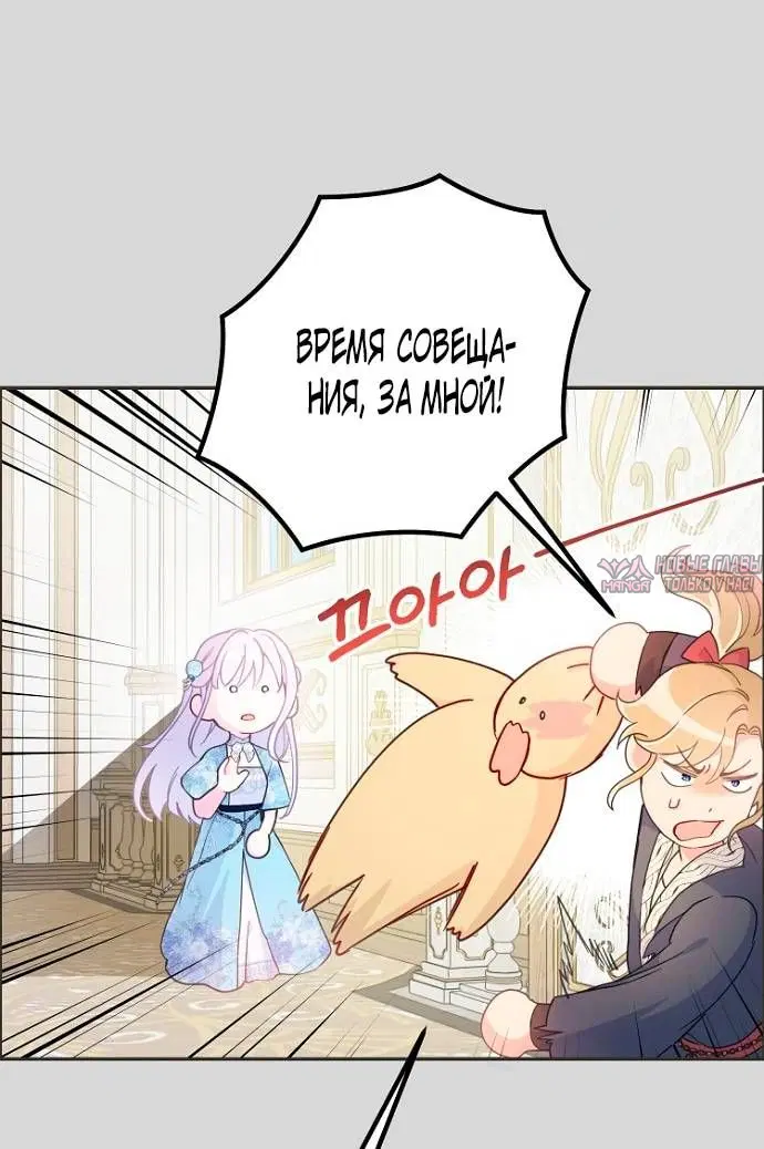 Page 30.000