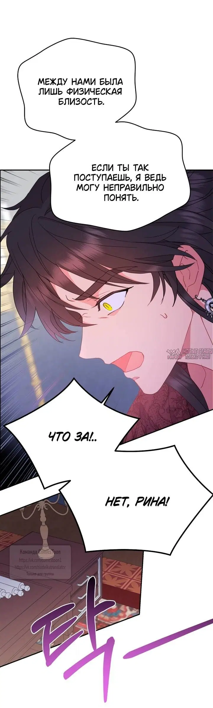Page 30.000