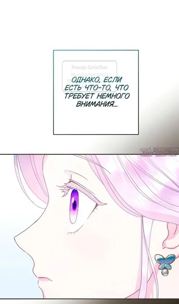 Page 30.000