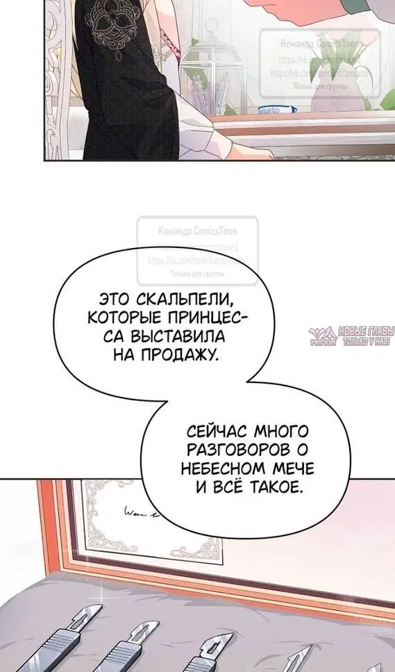 Page 30.000