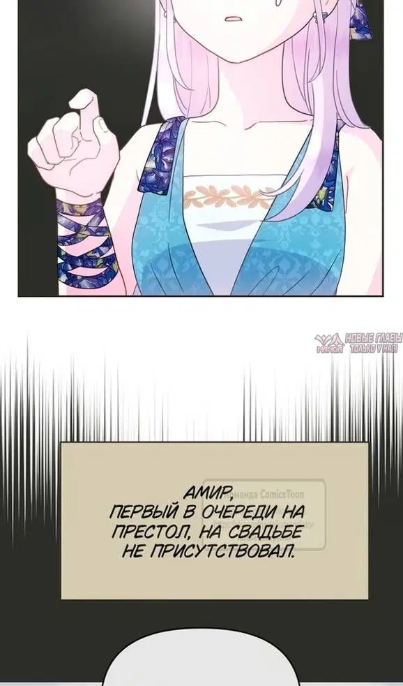 Page 30.000