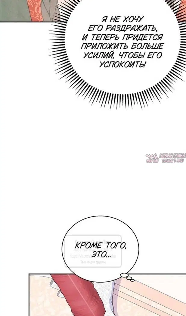 Page 30.000