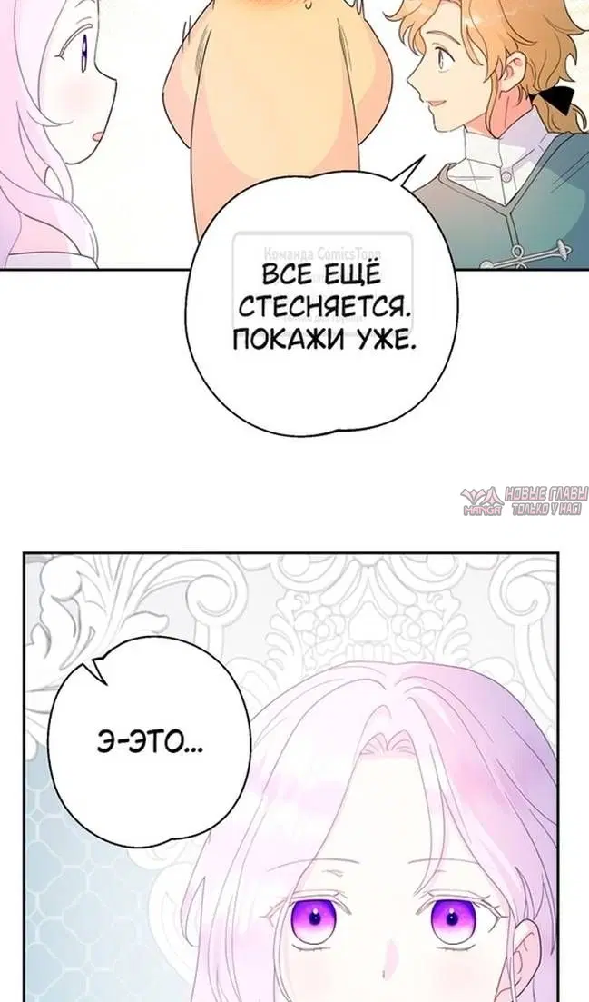 Page 30.000