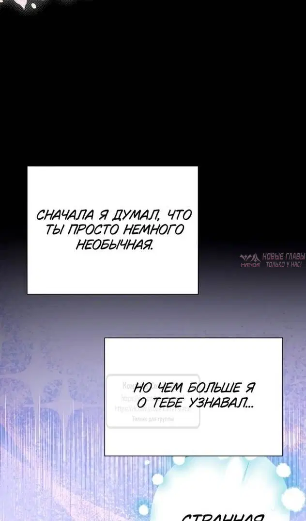 Page 30.000