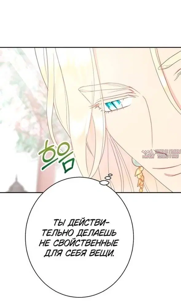 Page 30.000