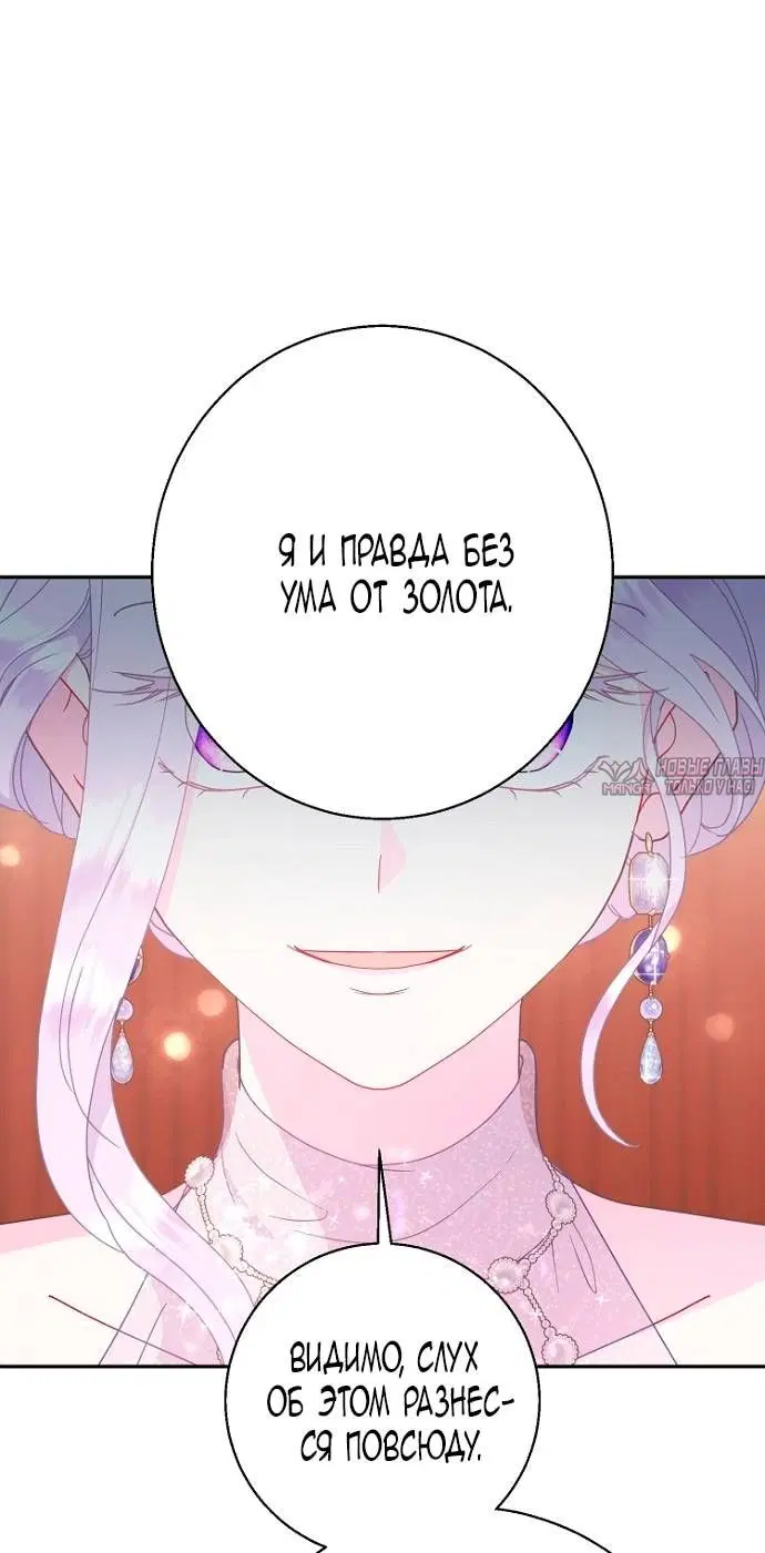 Page 31.000