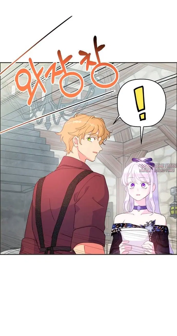 Page 31.000