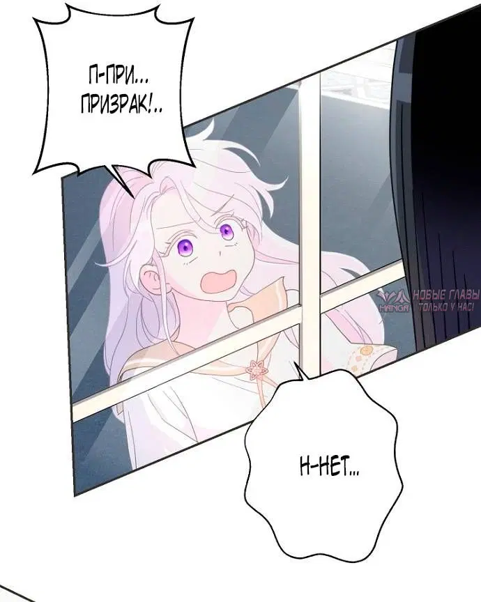 Page 31.000